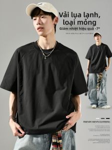 SZON | Breathable Loose Mens T-shirt 3/4 Sleeves