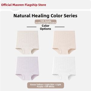 MiiOW | Antibacterial Cotton High-Waist Support Pregnant Pants