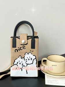 Tas Hp Rajut Selempang Slingbag Knitted Motif Lucu Elegant Simple