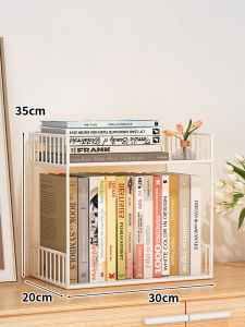 Desk Small Organizer Shelf