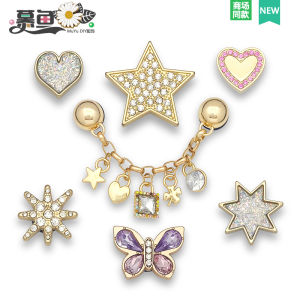 Trendy Metal Shoe Buckle Accessories Holes Shoes Chain Star Butterfly Decorative Buckle DIY Fashion Accessories