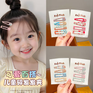 Adorable Polka Dot Hair Clips for Girls Non-Damaging Side Bangs Hair Accessories Childrens Fashion Hair Accessories