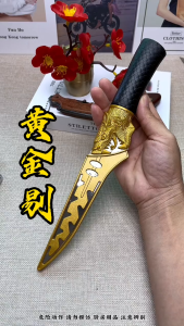 PISAU NAGA WIRO SABLENG 212 PISAU TULANG PISAU JEPANG PISAU DAPUR PISAU DAGING