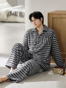 JIALEFEN | Men Winter Sleepwear Warm Coral Fleece
