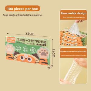 SHELI | Food-Grade TPE Disposable Gloves 100