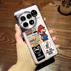 Super Mario Speed Edition Silicone Phone Case Transparent Mens Womens Protective Cover for OnePlus 15/13 Pixel Marius ACE5