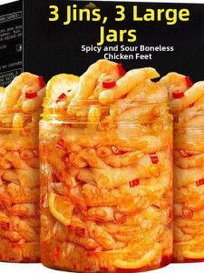 Lemon Spicy Marinated Boneless Chicken Feet 2 Jin