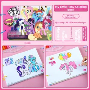 XIAOSHUGUOGUO | Tracing Doodling and Step-by-step Coloring Book