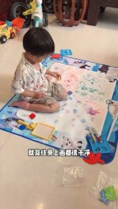 กระดานวาดภาพเด็กเล่น เสริมพัฒนาการ