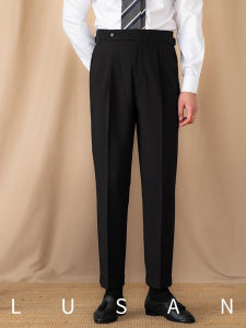 Easy-Care Anti-Wrinkle Business Trousers High Waist Straight