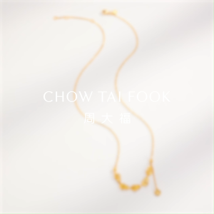 CHOW TAI FOOK 999 Pure Gold Sparkling Five-Motif Gourd Necklace - EOF2386