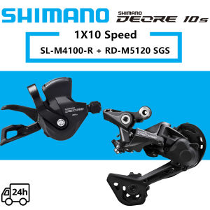 SHIMANO DEORE 10 Speed Groupset M4100 Shifter SL-M4100-R RD-M5120 RD-M4120 Rear Derailleur RD-M5120-SGS Original Parts