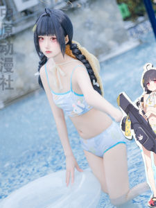 Blue Archive Cosplay Swimsuit Moon Snow Palace Xia Zhe Mi Cosplay Costume Blue Archive Anime Themed Womens Swimwear Set