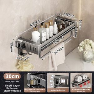 ZHIFAN | Suction Shelf for Bathroom Organization