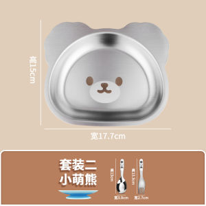 Bát Ăn Bằng Thép Không Gỉ 304 Hình Hoạt Hình Dễ Thương Cho Trẻ Em Bát Ăn Chống Trượt Cấp Thực Phẩm Cho Trẻ Em Bát Ăn Bằng Da Chồn
