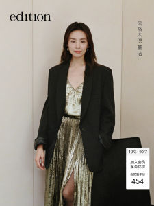 Elite Wardrobe Series Vintage Gold Embossed V-neck Strap EBD4VET005 Short Polyester Fiber Womens Vest Strap Fashion