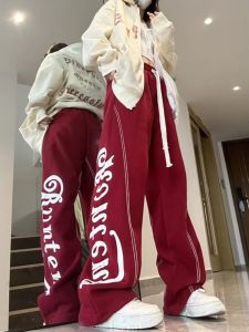 Loose-Fit 150.00kg Plus Size American Retro Hiphop High Street Casual Pants Womens Spring & Fall Country Trendy Wide Leg Pants