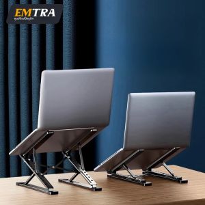 EMTRA ขาตั้งแล็ปท็อปอะลูมิเนียมสำหรับแมคบุ๊กแบบปรับได้แบบพกพา ขาตั้งแล็ปท็อปที่มีความเสถียรมากขึ้น ขาตั้งระบายความร้อนแบบพับได้ ที่วางโน้ตบุ๊ก