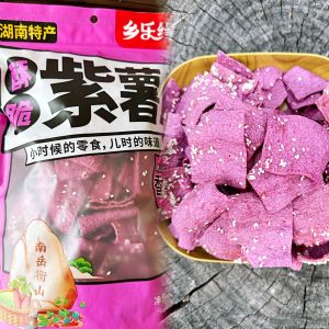 Crispy Purple Sweet Potato Snack Sesame Seed Flavored Snacks from Hunan Province Dried Fruit Treats Chinese Specialty Product