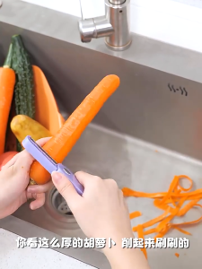 1 Pcs Foldable Vegetable Peeler Stainless Steel Fruit Slicer Potato Cucumber Portable Picnics Sharp Home Kitchen Accessories Tools