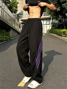 LIUBU | Fast Drying Lightweight Ice Silk Drape Paratrooper Style Casual Pants