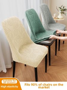 SANHANG | Scratch-Resistant Dining Chair Seat Cover