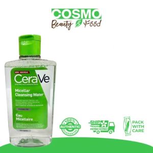 CERAVE Moisturizing Micellar Water Ultra Mild Makeup Removal and Cleansing Cream -295ML LH