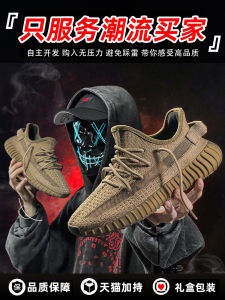 รองเท้าผ้าใบแบบสวมสำหรับผู้ชายและผู้หญิง ระบายอากาศได้ดี ทรงสปอร์ต ทรงส้นแบน ทรงสี่เหลี่ยม รองเท้าลำลอง รองเท้าผ้าใบ