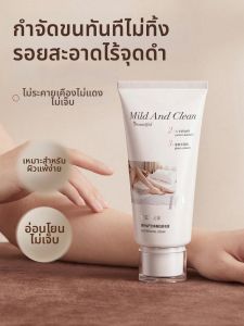 VETES | Permanent Root Removal Hair Removal Cream For Intimate Area and Whole Body