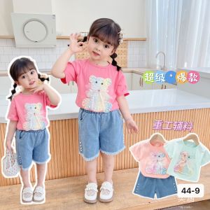 Setelan Anak Perempuan impor