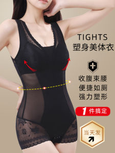 พรางหุ่น บอดี้สูท ผู้หญิง ฤดูร้อน บาง ลูกไม้ Trim เอว เพิ่มสะโพก Shapewear ชุดชั้นในไนลอน สแปนเด็กซ์ กางเกงใน Full Coverage บอดี้สูท