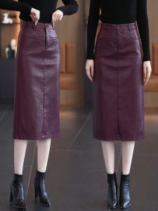 XIANGHOUMINCHU | Fashionable High-Waisted A-Line One-Step Mid-Length Skirt