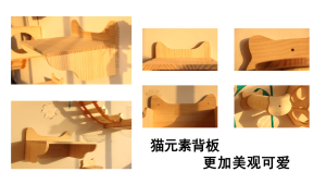 Cat House Cat bed Cat Scratching Board Cat Scratching Post Wall Mounted Solid Wood Cat Climbing Frame Cat Villa Cat Condo Cat Playground Cat Tree Cat Hammock Villa Cat Wall Shelf Cat Climbing Rack