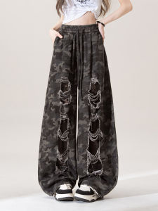 SHANGWEILUO | Gray Camouflage Lace Hole Patchwork Small Figure Summer Pants
