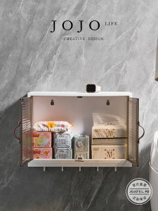 Hộp Đựng Mỹ Phẩm Phòng Tắm JOJOS L. PD. Wall Mounted Storage Organizer Chất Liệu Nhựa Thiết Kế Hình Chữ Nhật