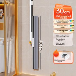 Joybos | Water-removal Bathroom Floor Squeegee