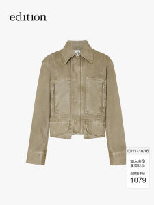 Edition Cloud Series Short Workwear Jacket Outerwear Autumn New Style EBD3JKT003 Cotton 100% Pure Color Zipper Closure