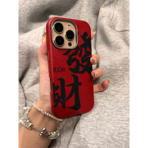 Sup&LV | Ultra Thin & Simple Phone Case for iPhone 16 Pro Max iPhone 15 Plus iPhone 14 Pro iPhone 13 Pro Max iPhone 12