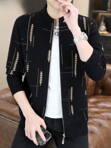 HENGYUANXIANG | Hengyuanxiang Knitted Open Cardigan Mens Spring Autumn New Casual Fake Mink Jacket Trendy Thin Mens Fashion Outerwear