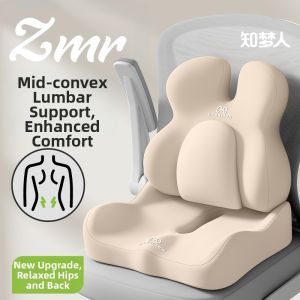 ZHIMENGREN | Long Sitting Waist Support Cushion