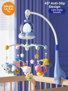 lekate | Rotating Musical Soothing Toy for Cribs