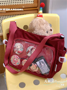 Large Capacity Messenger Bag Womens Transparent Bajie Single Shoulder Crossbody Bag Casual Style Soft Oxford Cloth Purse
