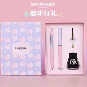 HERO | Bộ Quà Tặng Bút Máy Platinum Little Meteor PQ-500SA Lucky Cat Bộ Quà Tặng Dành Cho Sinh Viên Luyện Tập Thư Pháp Kèm Mực