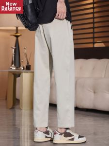 NEW BOLUNE | Summer Tapered Relaxed-Fit Straight Trouser