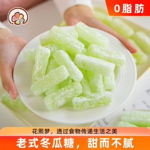 Authentic Old Fashioned Winter Melon Sugar Brick 500g Traditional Snack Nostalgic Fruit Preservation Honey Dried Vegetable