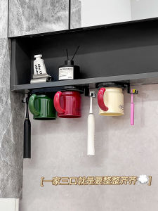 ตู้กระจกห้องน้ำ จัดระเบียบแปรงสีฟันแบบแขวนหัวโต้ง แก้วใส่ยาสีฟอกฟันดูดซับแม่เหล็กแบบใหม่ปี 2025 สำหรับคู่รักและครอบครัวสามคน