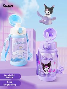 Disney | Childrens School Tritan Plastic Heat-Resistant Sippy Straw Cup
