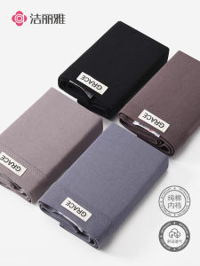 Pure Cotton Briefs Mens Summer Thin Flat Angle Shorts Breathable Skin-friendly Comfortable Underwear Low Waist Cotton Panties