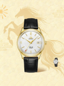 Shanghai | Men 24K Rim Gold Plated Mechanical Watch
