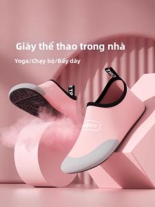 ZhenYa | Slip-resistant Shock Absorbing Silence Training Shoes